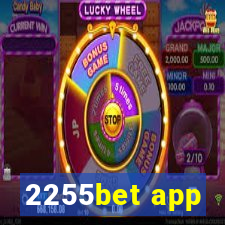 2255bet app